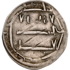 Abbasid: al-Mahdi (775-785), silver dirham, al-‘Abbasiya mint, AH 161 (777-778 C