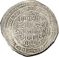 NGC Certified, Mongols, Ilkhanid, ULJAYTU, AR Silver, 6-Dirhams, Rare