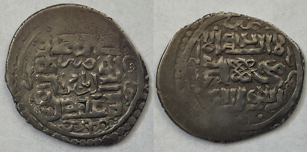 WALID AMIR OF ASTAR ABAD Amir Vali AR 4 Dirham 760 AH Astar abad (2,74g)
