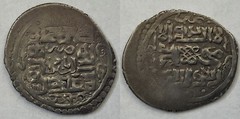 WALID AMIR OF ASTAR ABAD Amir Vali AR 4 Dirham 760 AH Astar abad (2,74g)