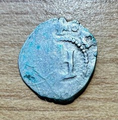Kaffa. Joint issue Golden Horde-Genoese colony. ca. 15th century. Silver Asper.