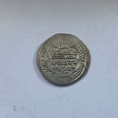 ILKHAN Uljaitu Khan AR 2 Dirham 714 AH (3,84g)
