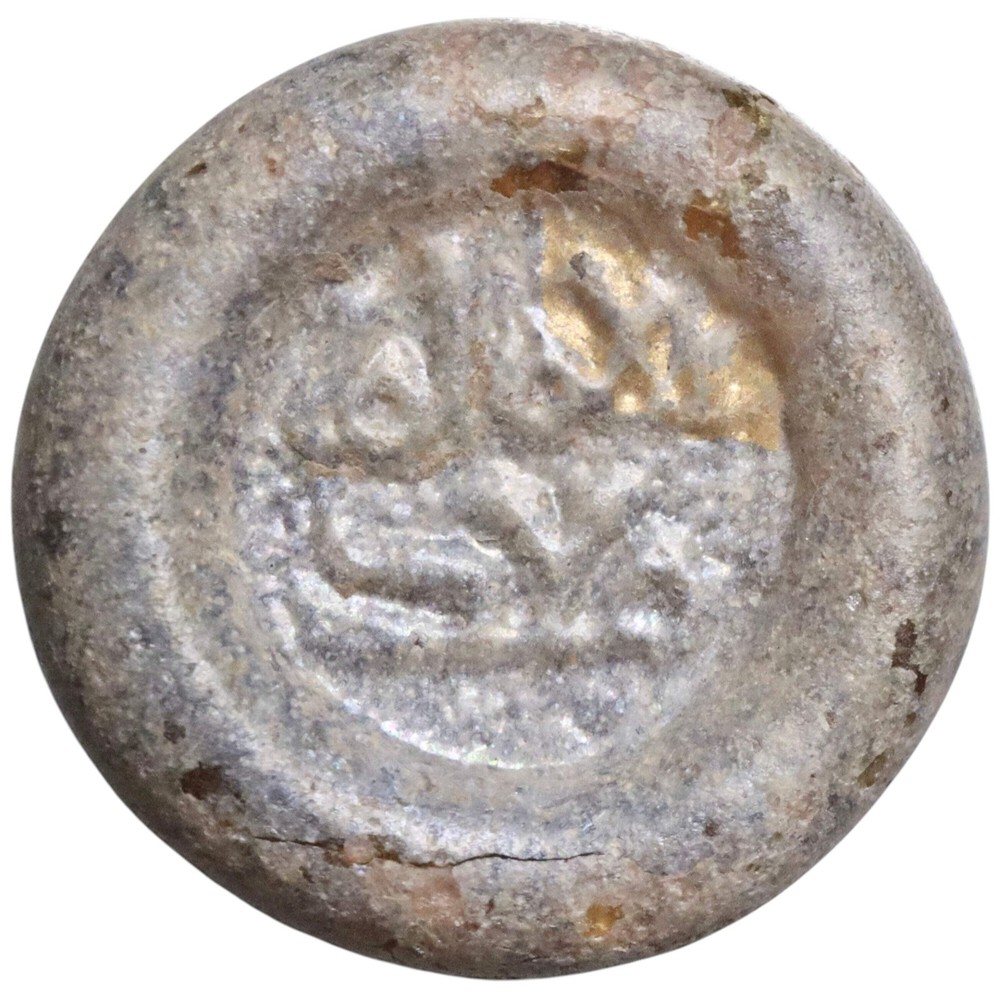 Fatimid: al-Mustansir (1036-1094), glass weight (jeton) (1.40g), AH 427-487 (103