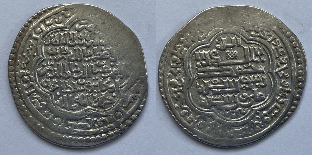 ILKHAN Uljaitu Khan AR 2 Dirham 714 AH (3,84g)
