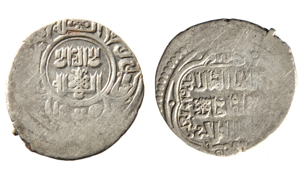 Ilkhan Sulayman AR 2 Dirhams AH741