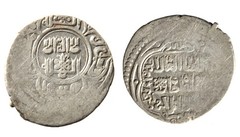 Ilkhan Sulayman AR 2 Dirhams AH741
