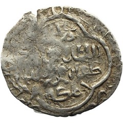 1405 – 1447 (AH 860 – 900) 2 Dirhams Timurids, Shah Rukh Silver Coin (MO2267-)