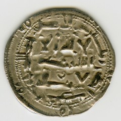 ☆ RARE AL-ANDALUS • ISLAMIC SPAIN • EMIRATE SILVER DIRHAM 201H AL-HAKAM I ☆C5833