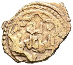 1000s Mutawakki Fraction Dinar Spanish Al-Alandalus Medieval Gold Coin Toledo Mi