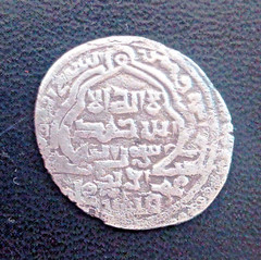 Ilkhans AR 2 dirhams Abu Sa’id 719 AH