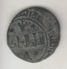 AH541-569 (AD1147-1174) ZANGID Nur al-Din Mahmud, Islamic, AE Fals, Damask mint