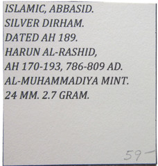 ISLAMIC, ABBASID. SILVER DIRHAM. HARUN AL-RASHID, 786-809 AD. AL-MUHAMMADIYA.