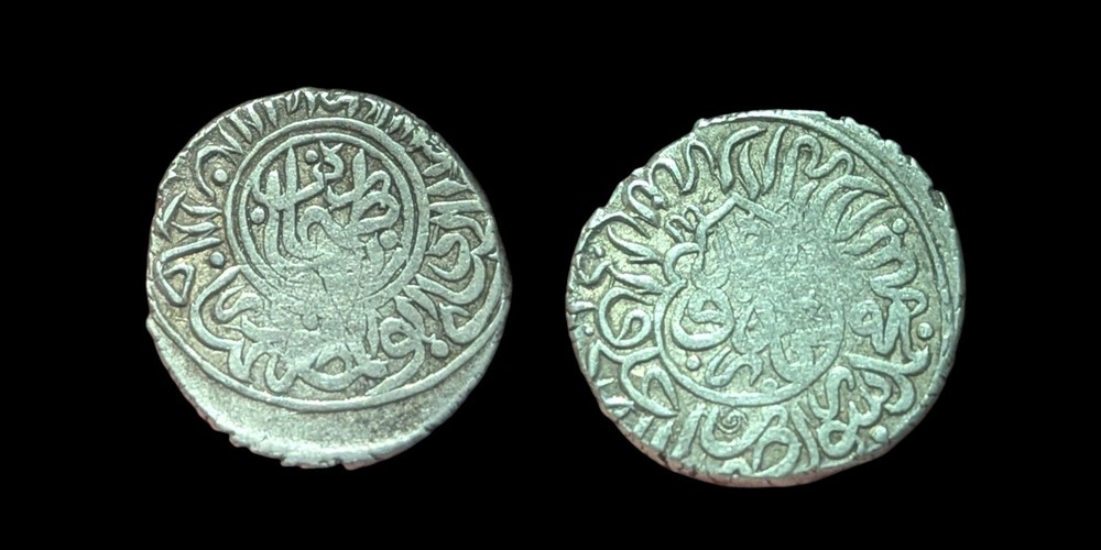 Ottoman Empire Unknown Shah Akce Wow Grade:
