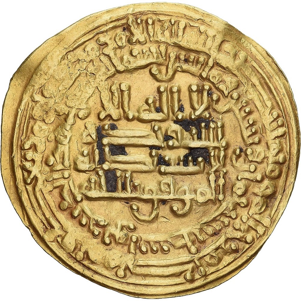 [#1067080] Abbasid Caliphate, al-Mu’tamid, Dinar, AH 268 (881-2), Wasit, Gold, E