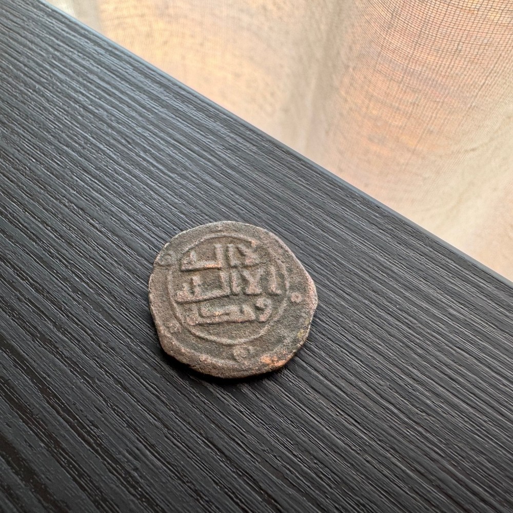 Early islamic coin – Umayyad post-reform fals (661–750 AD) HEAVY 4.88gr #T370