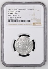 AH295-320 ABBASID AL-MUQTADIR DIRHAM NGC AU DETAILS AH301. al-Basra BENT,CLEANED