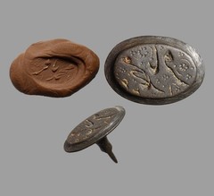 VERY RARE Shiite Clerk Muhammad Baqir Seal Saffavid-Qajar Islamic Medieval