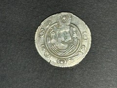 Tabaristan Silver 1/2 Dirhem Hemidrachm 711-789 AD Arab Sasanian – Actual Coin