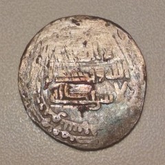 861-879 AD Saffarid Islamic Silver Dirham. Ancient/Medieval AR coin/unit/drachm.