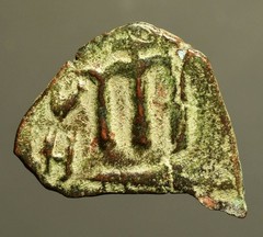 IS56-77 Early Islamic, time of Rashudin, Arab-Byzantine AE fals, c.647-660’sAD