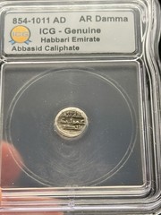 Silver Damma 854-1011 AD Habbari Emirate Abbasid Caliphate Certified lot of (5)