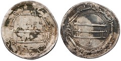 Abbasid Caliphate temp. al-Rashid AH170-193 (786-809 A.D.) Dirham VF #AC107147