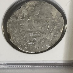 Viking Silver! AH 350-365 Samanid Dirham Mansur I. NGC Ancients Genuine. Rare