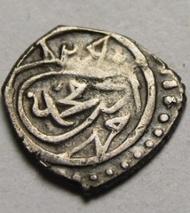 Rare Genuine Islamic Silver akce coin/Ottoman Empire Edirne Murad 763AH/1362AD