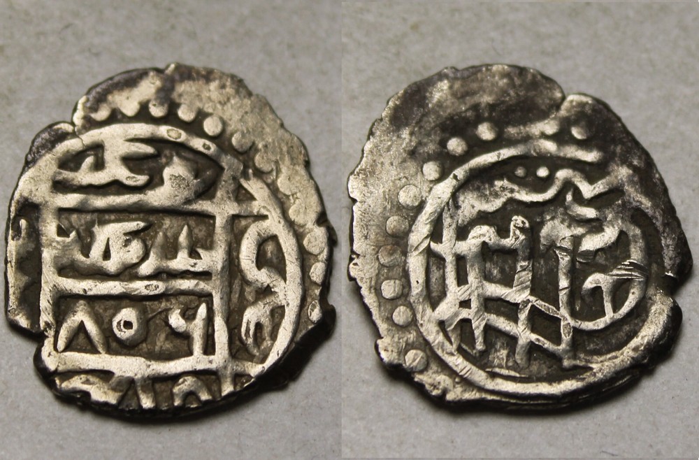 Rare genuine Islamic silver akce coin Ottoman Emp. Suleyman celebi 1404 AD/806AH