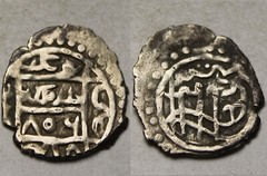 Rare genuine Islamic silver akce coin Ottoman Emp. Suleyman celebi 1404 AD/806AH