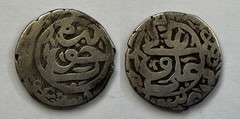 SAFAVID Lof Of 4 Silver AR ½ Abbasi /Mahmudi /Hwz
