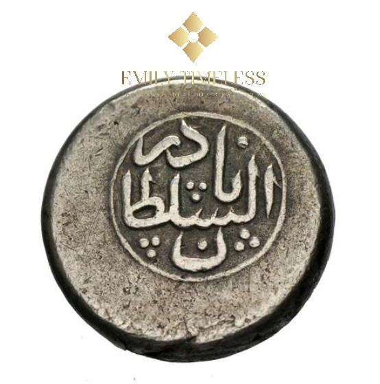 NGC Certified, AFSHARID, Top Pop, RARE, TIFLIS mint, Nadir Shah (Sultan), XF 45