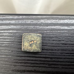 BEAUTIFUL Medieval Islamic weight Uqiyyah – Bronze – 1/2 dirham @N1128