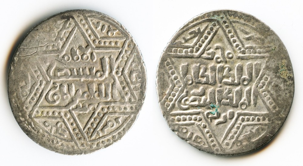 ARTUQID OF MARDIN ARTUQ ARSLAN DUNAYSIR MINT AH628 SILVER DIRHAM VERY RARE