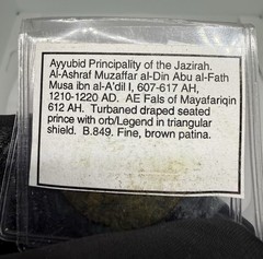 1215 AD Ayyubid AE Fals Al-Ashraf Musa Mayyafariqin 612 AH Ancient Coin
