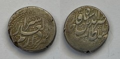 Middle East: LOT OF 9 ISLAMIC COINS ( 8 Silver + 1 Copper )