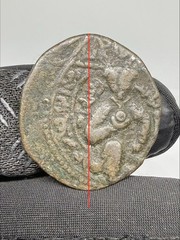 1215 AD Ayyubid AE Fals Al-Ashraf Musa Mayyafariqin 612 AH Ancient Coin
