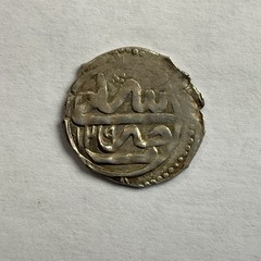 CAUCASUS SIRVAN KHANATE Mustafa Khan AR Abbasi 1209 AH m. Nukhwii (1,96g)