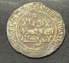 AH370s Saminid Empire AE Fals Num Mansur/Bukhara