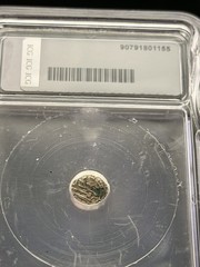 Silver Damma 854-1011 AD Habbari Emirate Abbasid Caliphate Certified lot of (5)