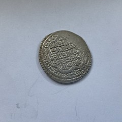 ILKHAN Uljaitu Khan AR 2 Dirham 714 AH (3,84g)