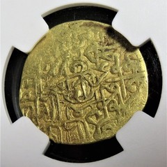 Islamic Dynasties: Tahmasp I gold Mithqal ND (AH 930-984) AU58 NGC.