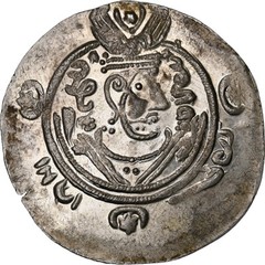 [#1286324] Abbasid Caliphate, al-Rashid, Hemidrachm, PYE 136 = 787/8, Tabaristan