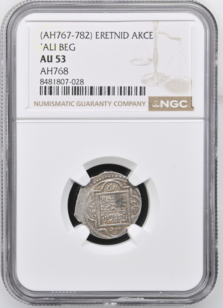 (AH 767-782) ERETNID ‘ALI BEG AKCE NGC AU 53