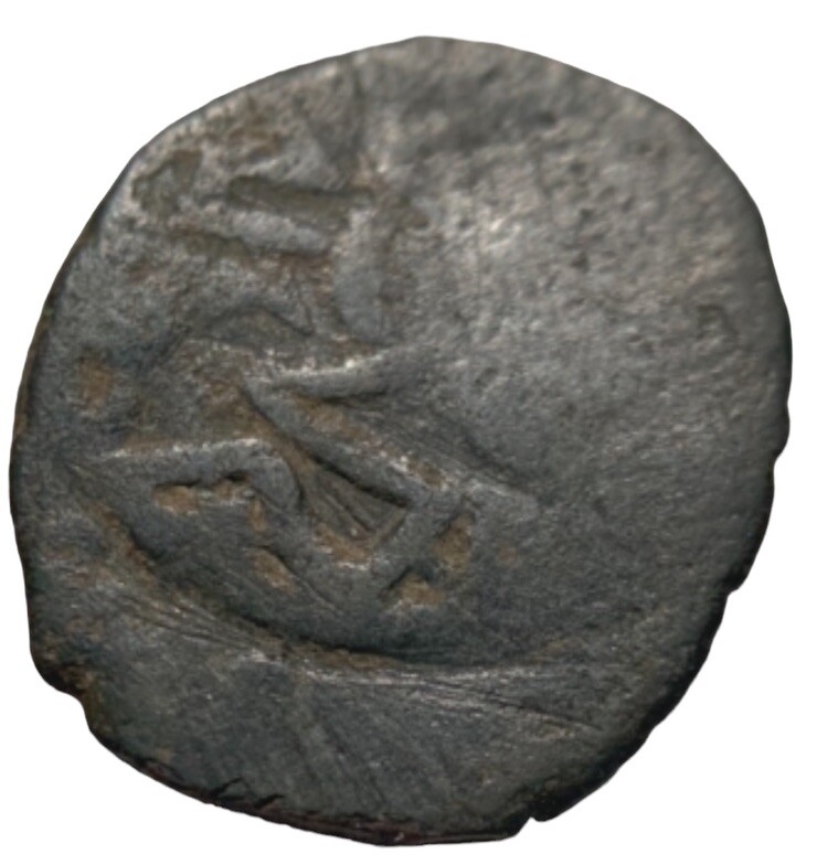 Ancient Islamic-coin bronze-circa 450-650 AD-unknown**