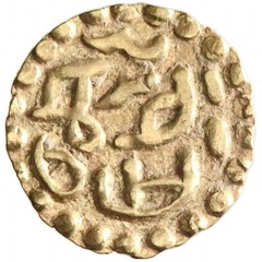 Samudra-Pasai, Abu’l-Din, gold mas (kupang), AH 808-815