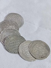 Authentic Umayyad Silver Dirham Old – Early Islamic Caliphate Coin