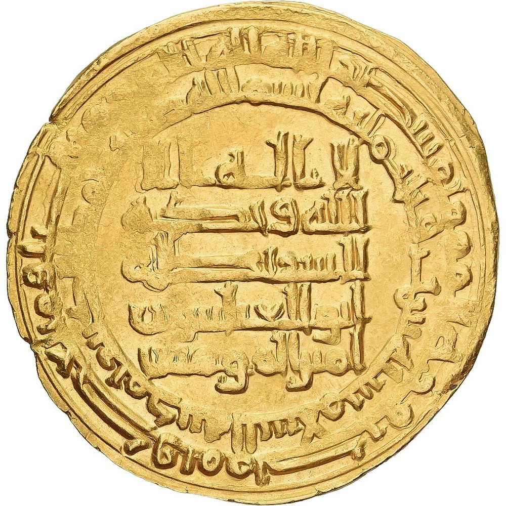 [#879335] Coin, Abbasid Caliphate, al-Muqtadir, Dinar, AH 302 (914/915), Madinat