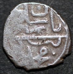 Ottoman Empire Bayezid II. Novar 886AH Akce silver 0.69 gr – 56KO