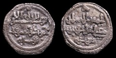 Quirat Ali Ben Yusuf, and Emir Sir, 523/533 H – 11 mm / 0,87 gr.